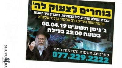 Make or Break - Everyone should come tonight