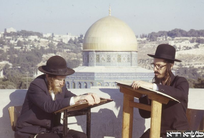 Shuvu Banim Yeshiva over looking Har Habayis in the early days