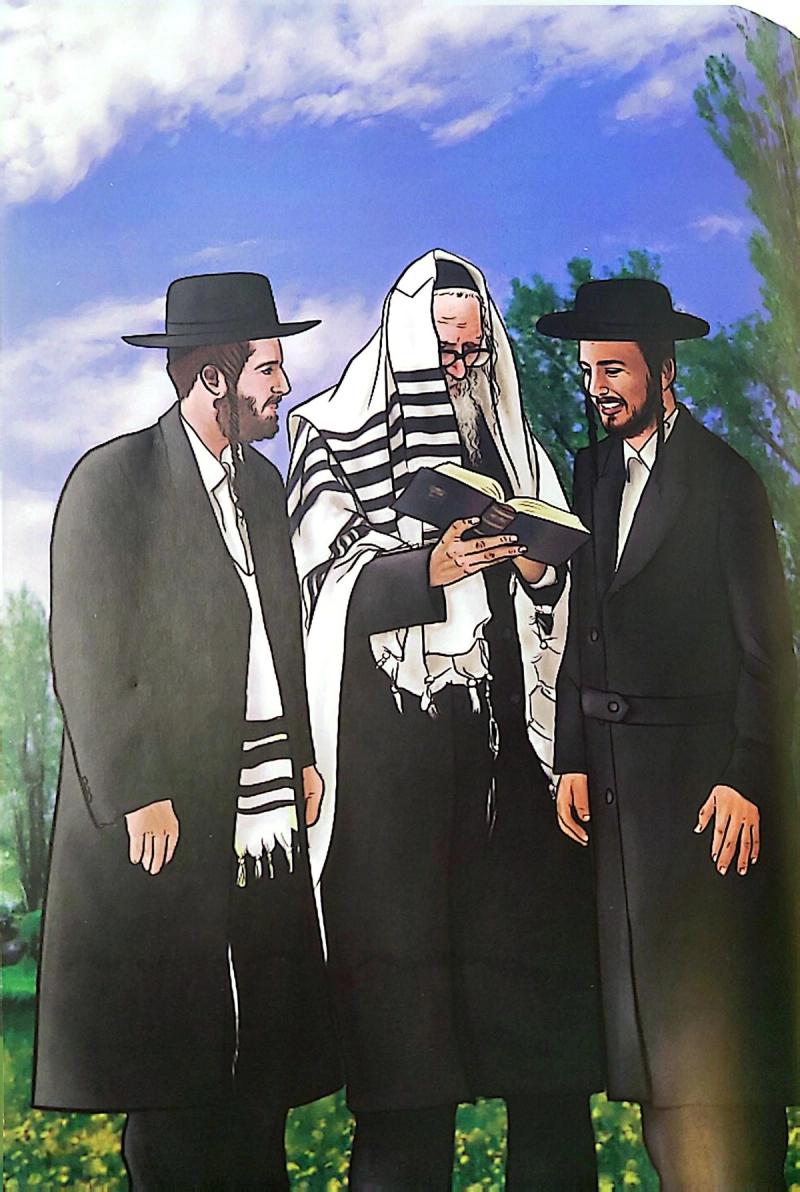 Love of Torah Is Above Everything