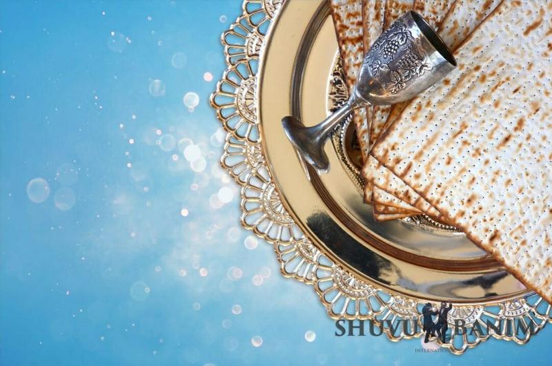 תפילה להוציא את השכינה מהגלות בפסח - הגה"צ הרב אליעזר ברלנד שליט"א