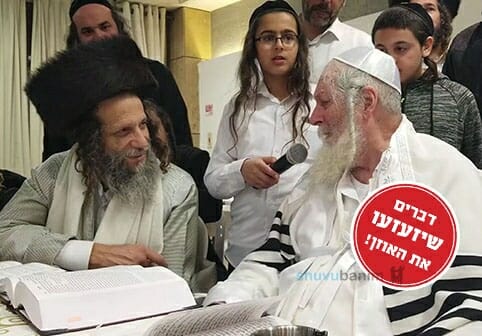 מגבית חירום למורינו הרב ברלנד שליט"א בהוראת וועד הרבנים - דברי הרה"צ הרב עופר ארז שליט"א