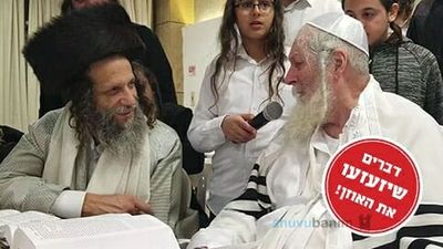 פיקוח נפש: הרה"צ עופר ארז שליט"א על פדיון השבויים של הרב ברלנד שליט"א