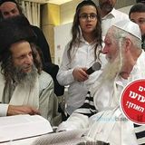 מגבית חירום למורינו הרב ברלנד שליט"א בהוראת וועד הרבנים - דברי הרה"צ הרב עופר ארז שליט"א