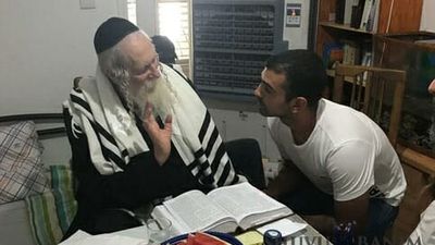 גלריית תמונות מחוגי הבית של הגה"צ הרב אליעזר ברלנד שליט"א