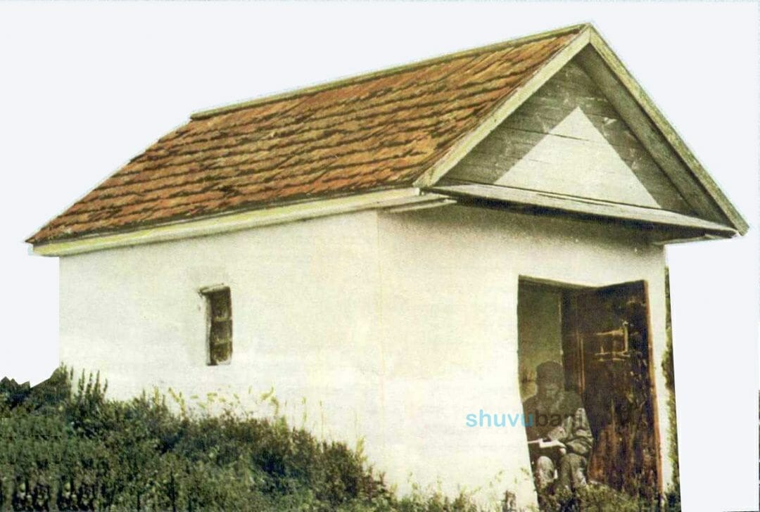 ליומא דהילולא - הקדוש רבי משה יהושע בזשלנסקי המכונה רבי אלטר טפליקער הי"ד זצ"ל