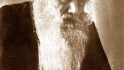 The Land of Israel Belongs to the Jews Only If There are Haredim – Daily Chizzuk