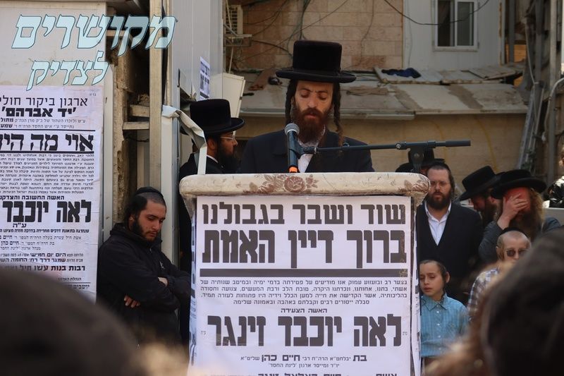 גלריית תמונות | סיקור חודש ניסן תשפ"ו במחיצת מורנו הרב ברלנד שליט"א — תמונה 15