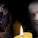 הגה"צ רבי אליעזר ברלנד שליט"א בהלווית גיסו בעיר חיפה