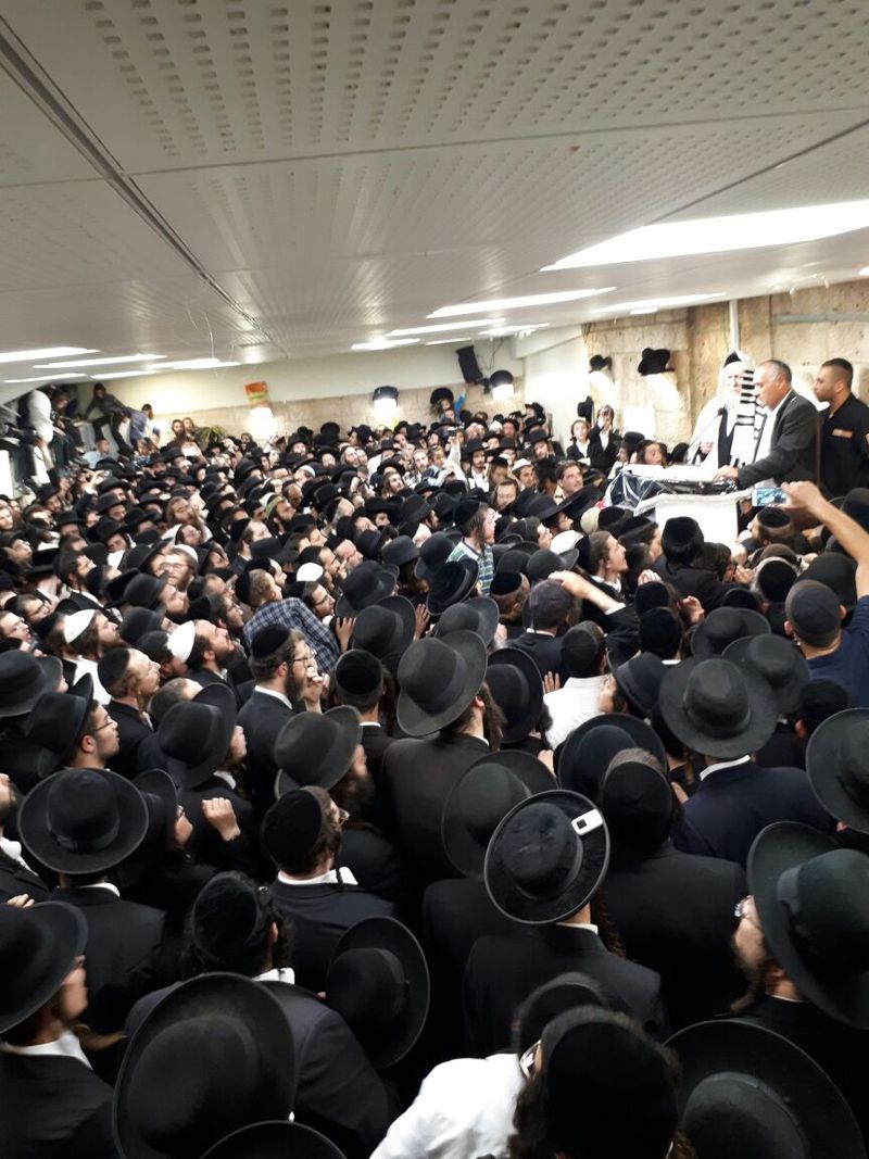 מנחה הרב ברלנד ירושלים