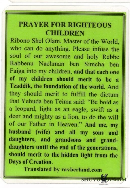 Prayer For Righteous Children