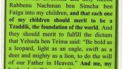 Prayer For Righteous Children