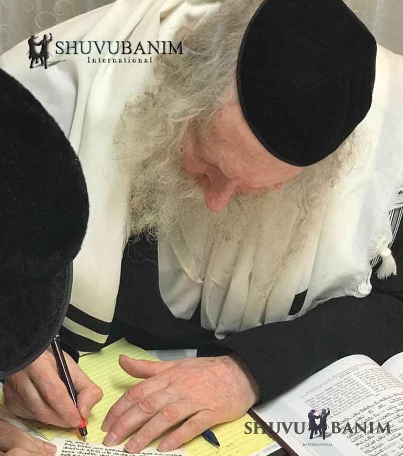 חובה בכל בית: המזוזות של הצדיק - מזוזות בהשגחת הגה"צ הרב אליעזר ברלנד שליט"א