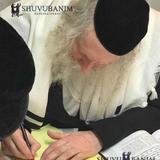 חובה בכל בית: המזוזות של הצדיק - מזוזות בהשגחת הגה"צ הרב אליעזר ברלנד שליט"א