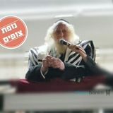 שידור חי: תפילת ערבית יום ב', ה' אדר א תשפ"ב - הגה"צ הרב אליעזר ברלנד שליט"א