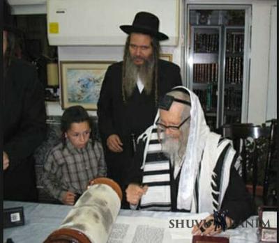 הרב דוד גרוסמן