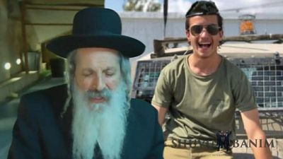 הרב אליהו מירב שליט"א מספיד את בנו, החייל יוסי כהן הי"ד