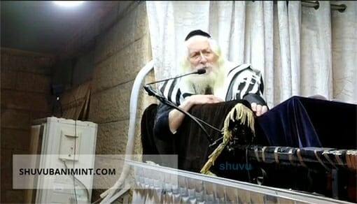 כתוביות: הגה"צ הרב אליעזר ברלנד שליט"א מספיד את הרב משה ברבר ז"ל