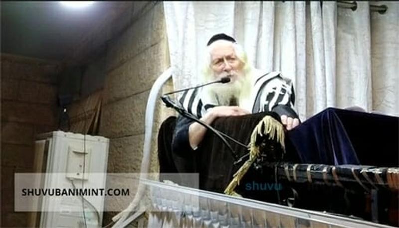 כתוביות: הגה"צ הרב אליעזר ברלנד שליט"א מספיד את הרב משה ברבר ז"ל