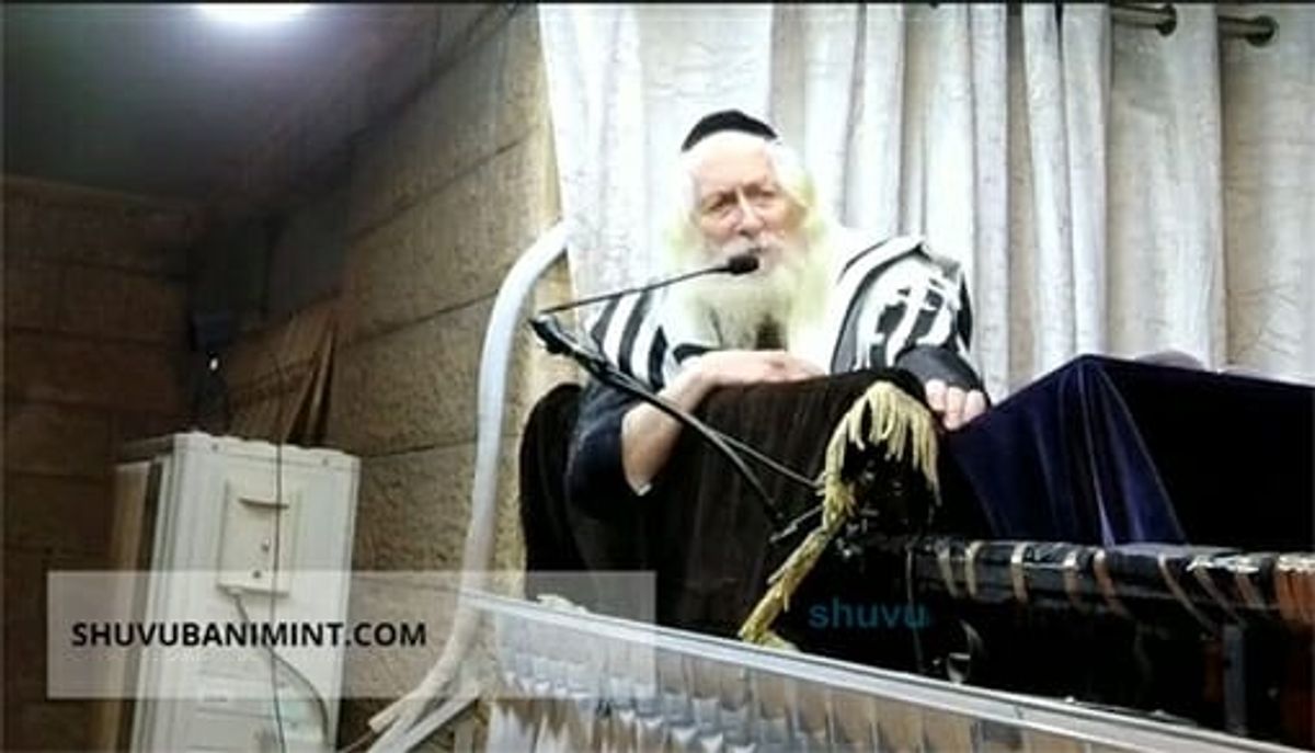 כתוביות: הגה"צ הרב אליעזר ברלנד שליט"א מספיד את הרב משה ברבר ז"ל