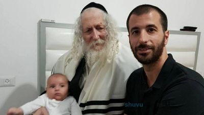 "אפילו חילונים גמורים עושים הכול להגיע לבית הכנסת בכיפור" - שיעור של הגה"צ הרב אליעזר ברלנד שליט"א