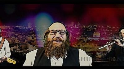 קליפ חדש לשיר ארץ אהובה - אהרן שוורץ