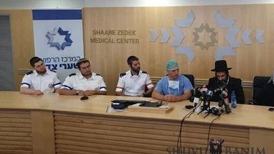 נס ההצלה מפיגוע הדקירה של גבריאל לביא תלמיד הגה"צ הרב אליעזר ברלנד שליט"א