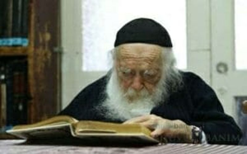Rav Chaim Kanievsky