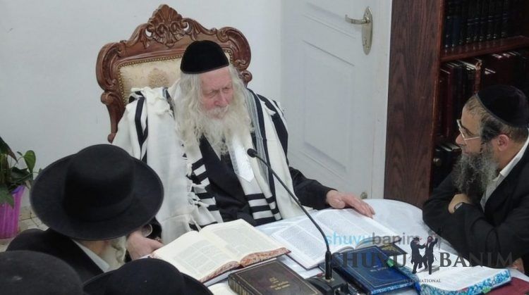 Yeshivat Tzama Nafshi in Shiur with Rabbi Eliezer Berland Shlit"a