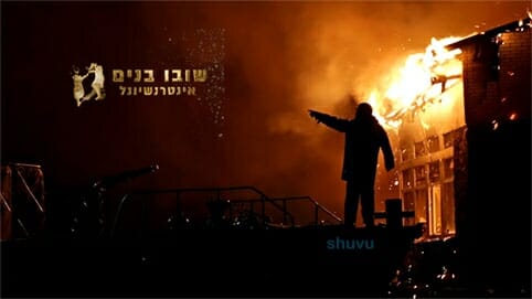 איך הצדיק מבטל גזירת השמד מעל ישראל ודוחה האסונות לעוד 189 שנה?