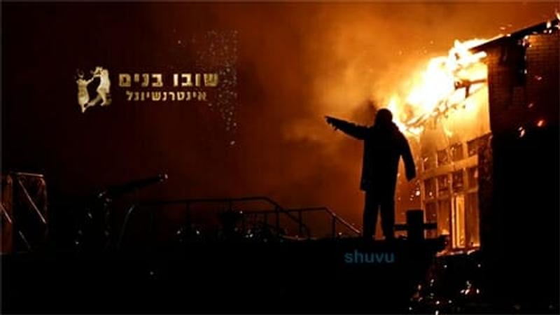 איך הצדיק מבטל גזירת השמד מעל ישראל ודוחה האסונות לעוד 189 שנה?