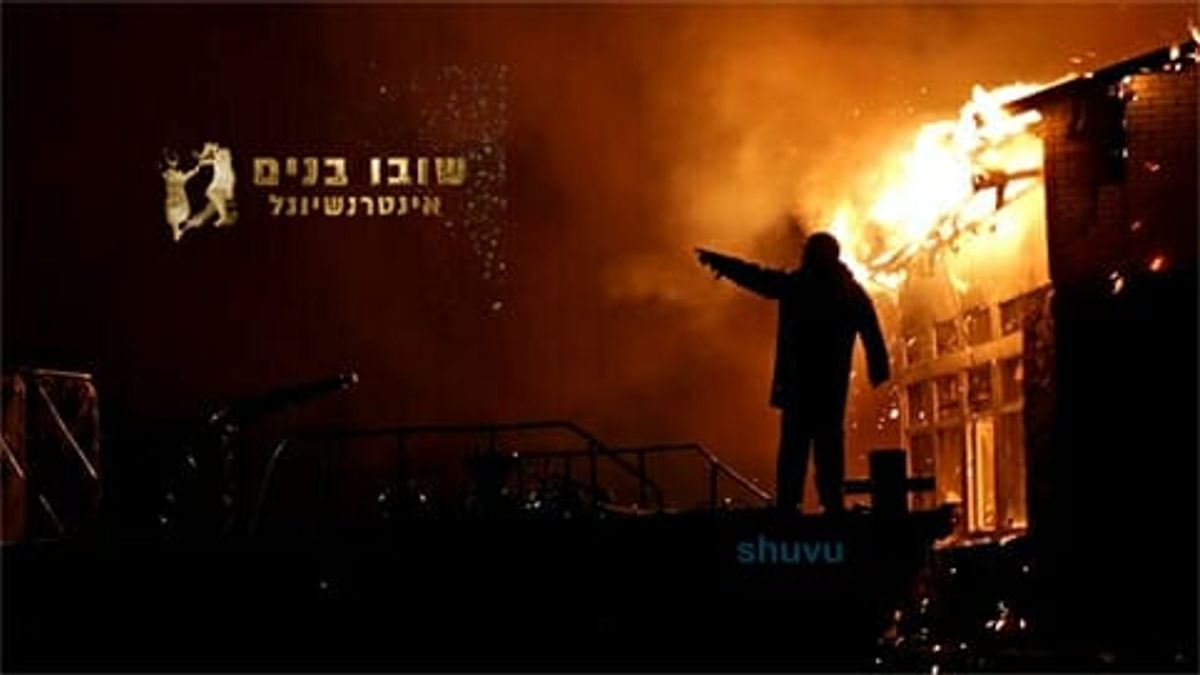 איך הצדיק מבטל גזירת השמד מעל ישראל ודוחה האסונות לעוד 189 שנה?