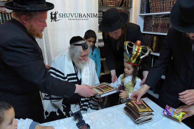 הגה