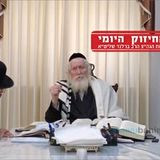 העצה היחידה אמונה ובטחון – החיזוק היומי מהגה"צ הרב אליעזר ברלנד שליט"א