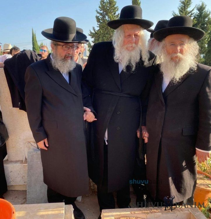 Rav Berland at Funeral of his Brother-In-Law in Haifa