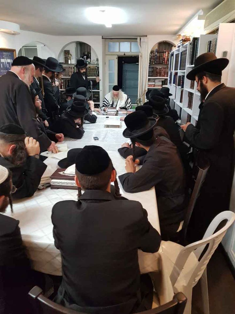 שיעור של הגה