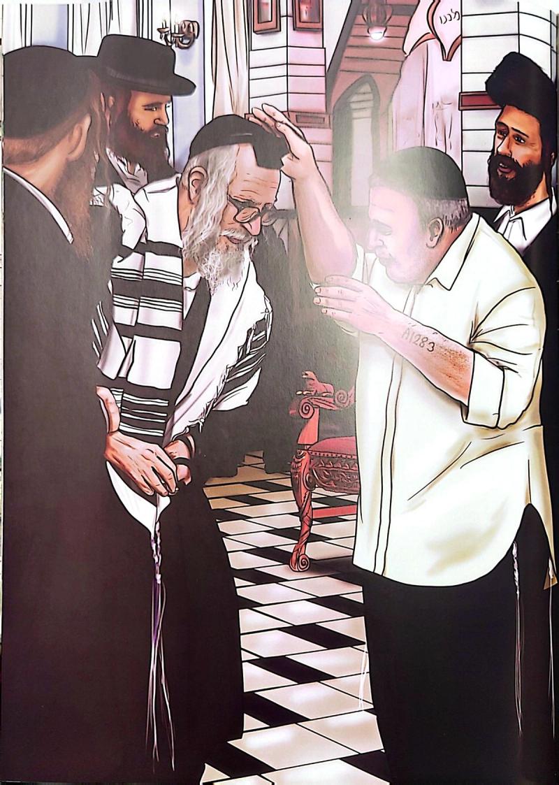 Paying Attention To Every Jew