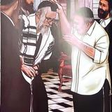 Prestando Atención a Cada Judío