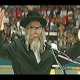 משנתו של רבי נחמן מברסלב - אין רשעים בישראל - הגה"צ הרב ברלנד שליט"א