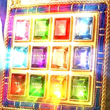 • The Daily Shiur from Rabbi Eliezer Berland shlit"a