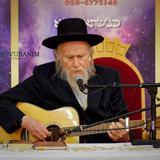 נעים לאוזן ולנשמה: הרב סוכות עם הגיטרה בסיפורים מחזקים לפני עליית הרב ברלנד שליט"א - עוד מהכינוס הקדוש באוהל ישראל בת"א