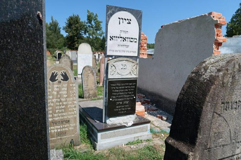 ליומא דהילולא - הרה"ק רבי יצחק אייזיק וייס מסוואליווא - כ"ב אדר ב' תרנ"ד