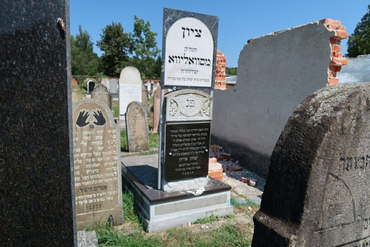 ליומא דהילולא - הרה"ק רבי יצחק אייזיק וייס מסוואליווא - כ"ב אדר ב' תרנ"ד