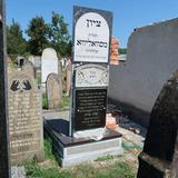 ליומא דהילולא - הרה"ק רבי יצחק אייזיק וייס מסוואליווא - כ"ב אדר ב' תרנ"ד