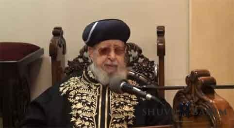 מכתב הרב עובדיה יוסף זצ"ל לרב אליעזר ברלנד שליט"א מזמן נפילת מסך הברזל