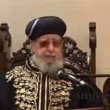 הרב עובדיה יוסף זצ"ל לכבוד ההילולה: ההספד המרגש של הגה"צ הרב אליעזר ברלנד שליט"א