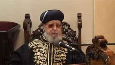 מכתב הרב עובדיה יוסף זצ"ל לרב אליעזר ברלנד שליט"א מזמן נפילת מסך הברזל