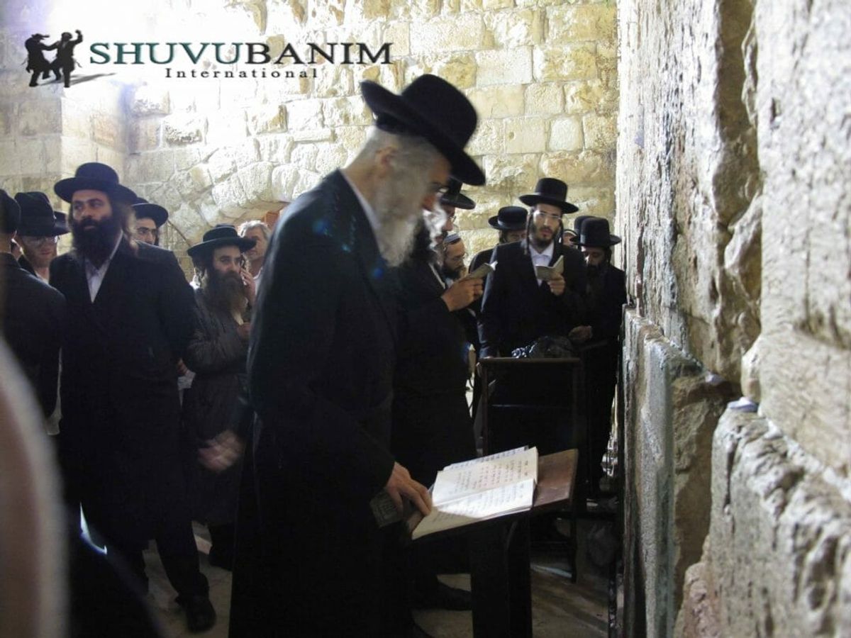 תְּפִילָה מִמּוֹרֵינוּ הָגה"צ רַבִּי אֱלִיעֶזֶר בֶּרְלַנְד שְׁלִיטָ"א לְי"ז בְּתַמּוּז