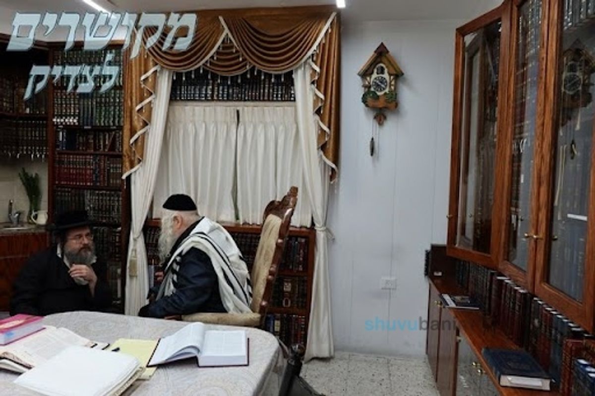 מורינו הרב שליט"א בניחום אבלים לבן הרה"ח ר' שמעון שפירא זצ"ל