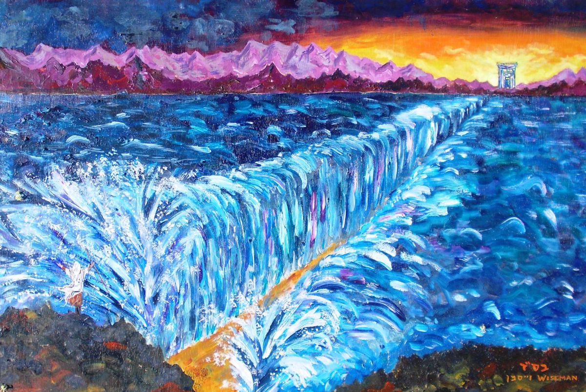 Prayers for Getting Out of Debt #3 by Rabbi Eliezer Berland Shlit"a