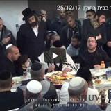 הגה"צ הרב אליעזר ברלנד שליט"א בחוג בית חולון - 'יוסף צועק איפה הגביע'